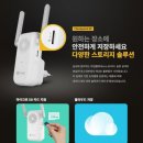 재난영상감시 CCTV(5) | 이즈비즈 스마트 도어벨 :: 문에 붙이는 가정용 CCTV 강력 추천 후기 (feat. 내돈내산)