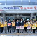 상호농수산물