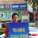 송암동 경로당 네이버블로그