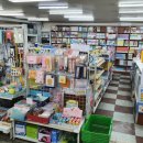 용산서점문구 이미지