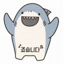 배불뚜기 | [장유맛집] 가성비 최고! 장유율하밥집 "배불뚜기" 철판 두루치기 후기