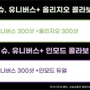 미엔느의원