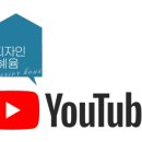수암로190번길 이미지