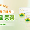 으뜸50안경교대점 이미지