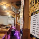 토담민속 | [동대문] 한식 술집, 민속 주점 '토담'