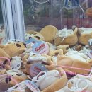 짱인형shop 네이버블로그