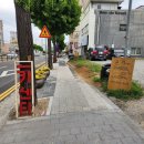 한전카센타 | [아산맛집]권곡동 아산찐맛집 재재재재재방문후기 : 온기