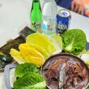 구룡포 과메기 | 김판수과메기 구룡포과메기 후기 비리지 않고 쫀득한 겨울 별미