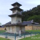 화달리 삼층석탑 이미지