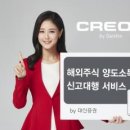 양도로-R 이미지