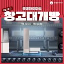 북변PC 네이버블로그