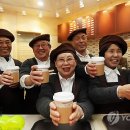 커피 바리스타(오전) 이미지