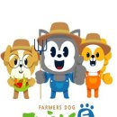 농업회사법인 파머스독 이미지