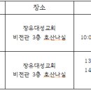 사)김해서부장애인 자립생활센터 이미지