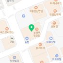 활천삼거리 김해방향 이미지