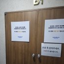 참스포츠(씨엘키즈) | 목동 키즈런스포츠파크 대형키즈카페 6세 아이 방문후기