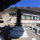 진주 두방사 다층석탑 이미지