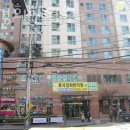 흑석경희한의원 이미지