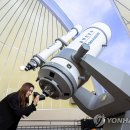 김해천문대 이미지