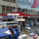 파리바게트 건너편, 베스킨라빈스 옆 이미지