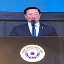 2024년 경우회 신년회 이미지