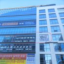 익스트림 한 태권도장 이미지