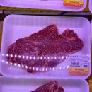 완주 한우 직판장 이미지