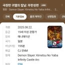 합성남로 이미지