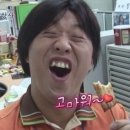 이상수 다이어트, 이상수 다이어트 찐 후기, 직관적식사, 수성일기, 폭식증극복