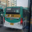 수원-1761 이미지