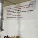 매실농장식당