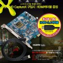 스카이디지탈 이미지