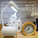 원투앤쓰리