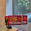광주) 수완지구 온정돈까스 (디진다돈까스) 후기