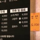 우리들자동차공업사 이미지