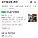 하단동1051 이미지