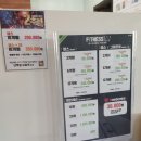 휘트니스 W 고읍점 이미지