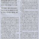 민중슈퍼 이미지