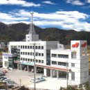 문경소방서 이미지