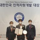 길종합개발