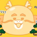 건강다짐