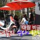 대림인쇄기획