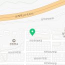 개인화물2994