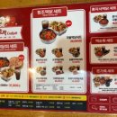 걸작운남하남점 이미지