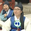 [결혼식 2부 신랑신부한복 추천] 아뜰리에 우이(구. 천호 한복 갤러리) / 신부한복 맞춤 / 신랑한복 대여