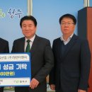 (주)우신 이미지