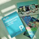 유당 | [Review] 🩵 쁘띠앤 락토프리미엄 유산균추천 솔직후기 / 유당없는 온가족유산균 찾는다면