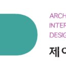 위코스테이 동대문 이미지