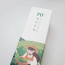 청정 | 채식주의 담양 햇오이 청정 토너 후기