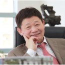 유토피아정보통신 이미지